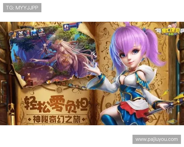 爱游戏全站app官网安全可靠下载,保障玩家隐私与账号安全的最佳选择