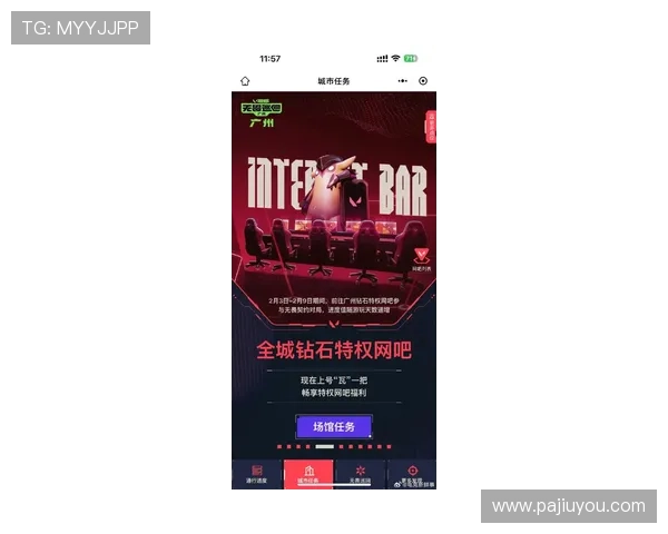 瓦力娱乐app最新版带来全新游戏体验,丰富多样的娱乐内容等你来畅玩