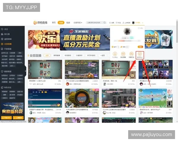 爱游戏平台官网入口官网最新版本全面介绍帮助玩家快速找到官方入口地址