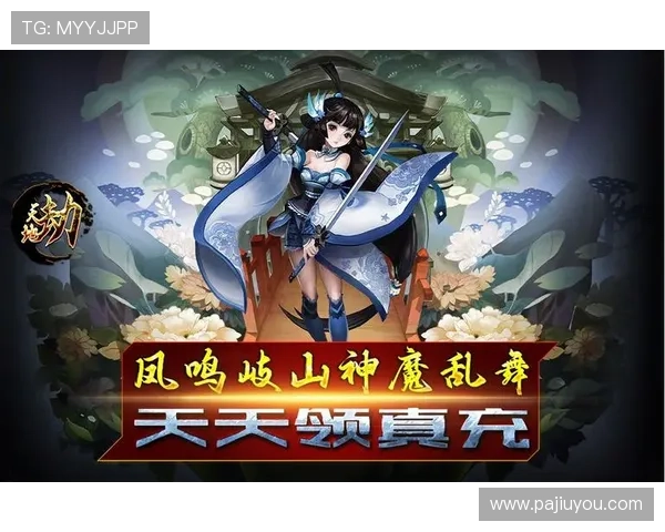 爱游戏网站:全方位的游戏资讯与攻略内容帮助新手快速入门掌握技巧