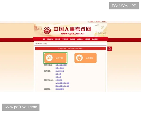 通过K8.com凯发百家乐官网快速注册流程，轻松开启您的线上百家乐之旅
