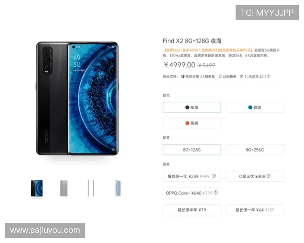 苹果用户下载安装凯发旗舰厅app下载遇到问题怎么办?解决方案全解答