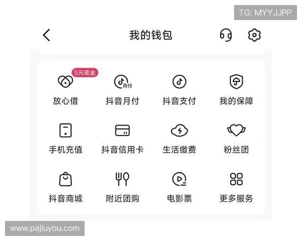 凯发官方手机app：如何快速充值提现，确保资金安全与操作便捷