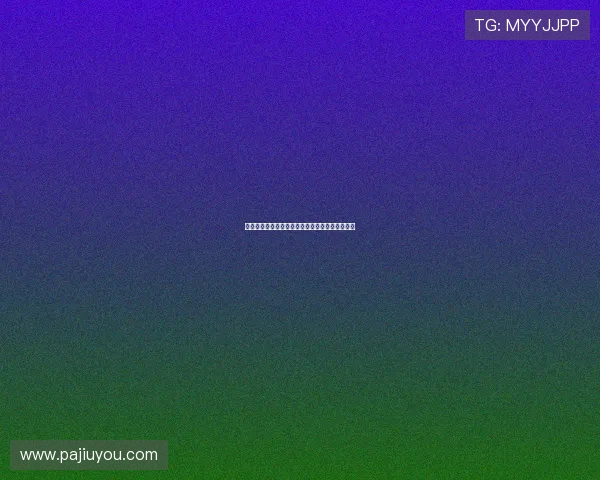 乌拉圭对佛得角比赛直播时间及观看指南详细介绍